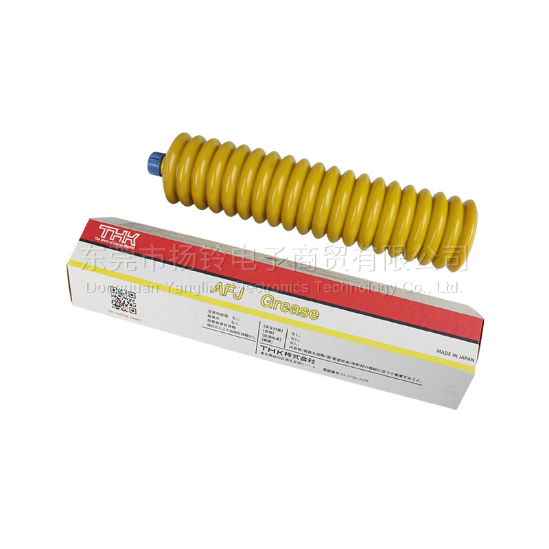 SMT Equipment Lubricating Oil